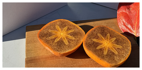 幻の”紀の川柿”って！？